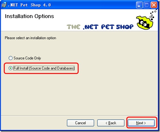 install_petshop_4_step_04