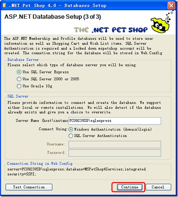 install_petshop_4_step_11