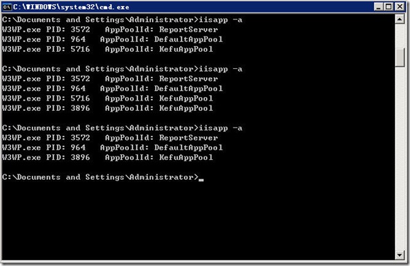 IIS6_Config_MemoryRecycling_2