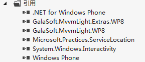 使用MVVMLight的WindowsPhone程序引用