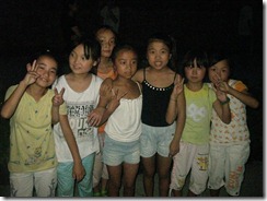 http_imgloadCA1W9WN6