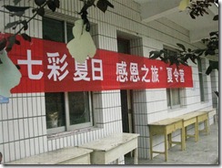 http_imgloadCA7P9WW5