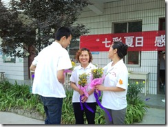 http_imgloadCAL9W773