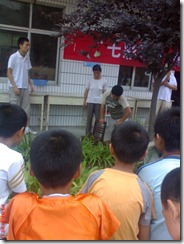 p_large_31bo_2d16000012fc2d0b