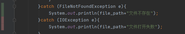 该图中FileNotFoundException被测试到，而IOException则没有