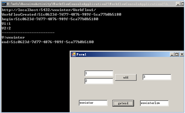 WF3.5 的SendActivity、ReceiveActivity与WorkflowServiceHost (3)