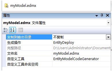 ADO.NET <wbr>Entity <wbr>Framework(2)建模