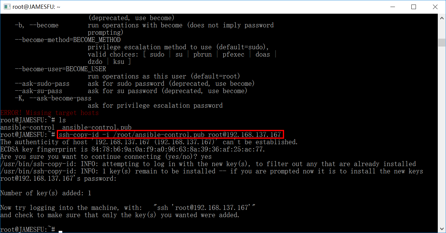 ansible-ssh-copy-id