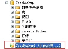 Backup5.jpg