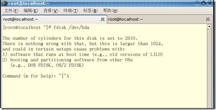 Linux LVM硬盘管理及LVM扩容_Linux LVM硬盘管理及LVM扩容_04