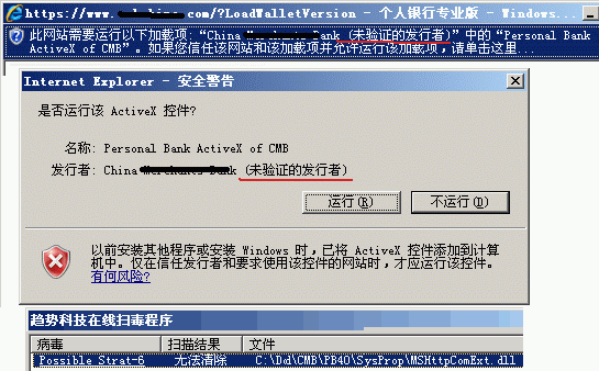 VC2005从开发MFC ActiveX ocx控件到发布到.net网站的全部过程（转）