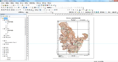 ArcGIS10中国工具正式发布，包括图框，接合图表，批量打印，图形裁剪，椭球面积，自动编号_arcgis_04