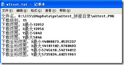 clip_image008 clip_image008