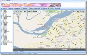 clip_image002 clip_image002