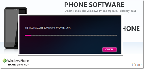 UpdateZune