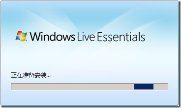 windows_live_essentials_wave_4_beta_setup