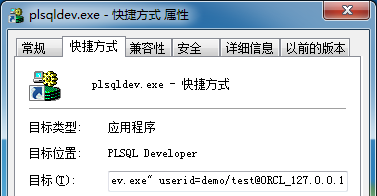 plsqldev-08