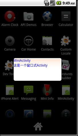 miniActivity