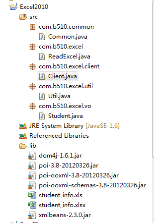 java读取Excel —— XSSFWorkbook 找不到该类_org.apache.poi.xssf