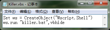 VBS-->BAT