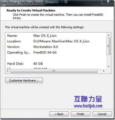 VMWare 8 安装 Mac OS 10.7 （Lion）版28