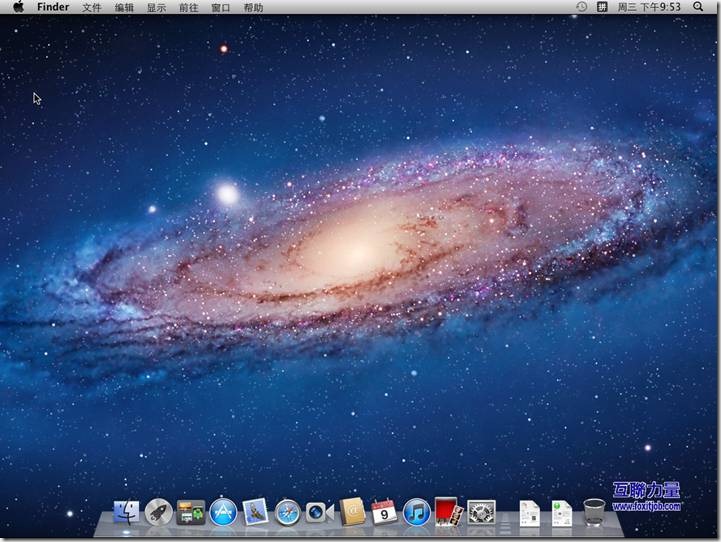 VMWare 8 安装 Mac OS 10.7 （Lion）版e066