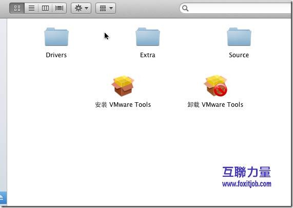 VMWare 8 安装 Mac OS 10.7 （Lion）版072