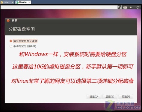 clip_image018