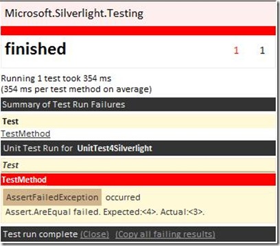 UnitTest09