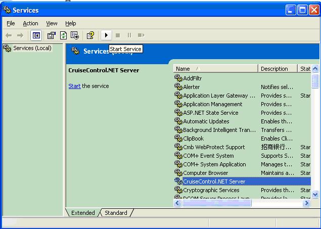 CruiseControl.NET学习总结 - 博客文库 - 博客园 - mylovejsj - 宋孝先的博客