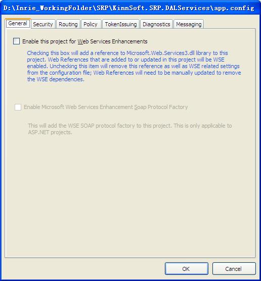 VS2005 Web Application Project启用WSE(Ver 3.0)的方法