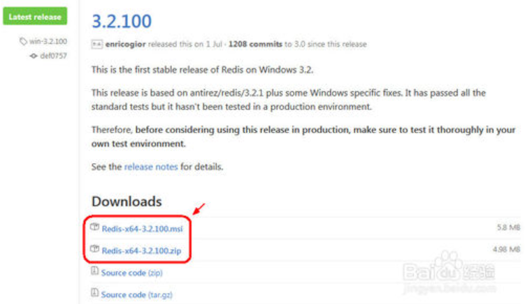 Windows下Redis的安装和使用 - 第2张  | 逗分享开发经验