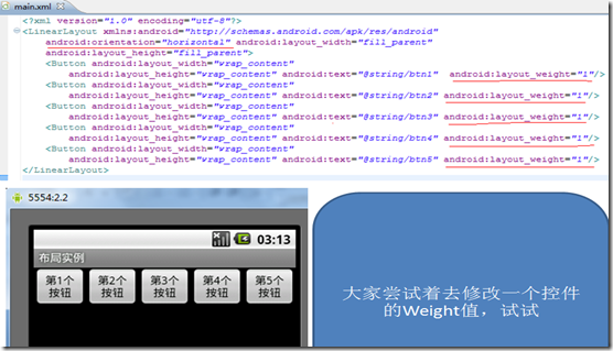 QQ截图未命名33