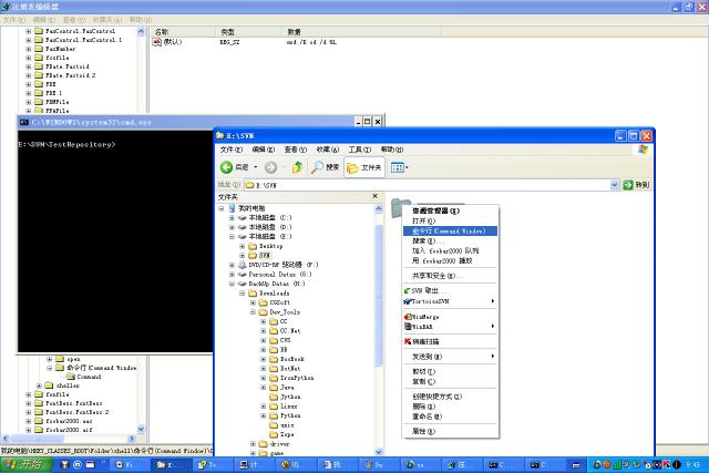 【摘】在Window下右键方式打开Dos命令窗口右键菜单支持DOS命令提示符号第2张