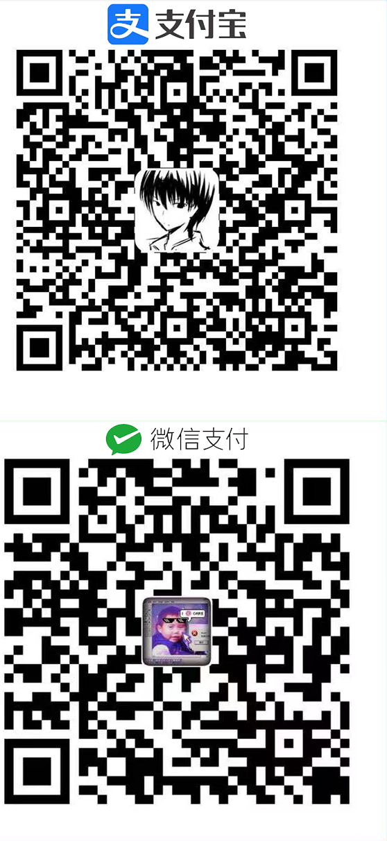 自愿打赏，感谢捐助。