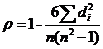 clip_image053