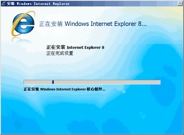 ie8简体中文