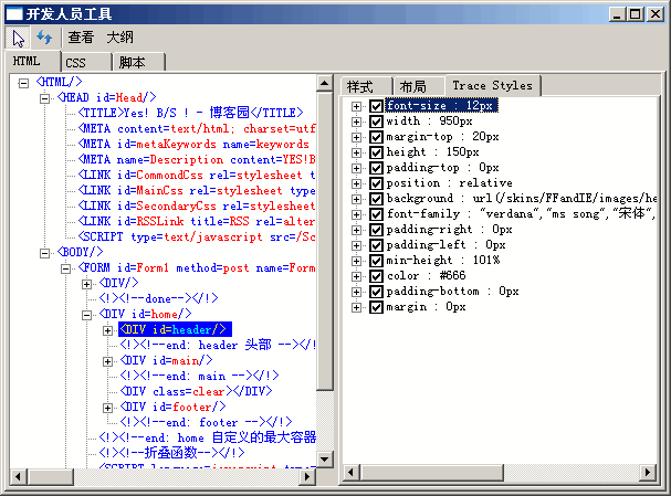 ie8中文下载