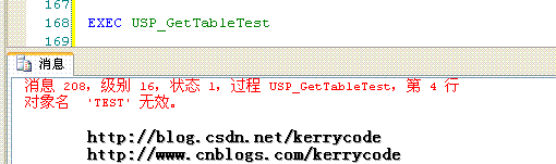 SQLSERVER创建该存储过程时不会出错，但是执行存储过程时报错第1张