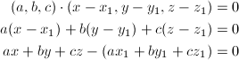 equation of a plane