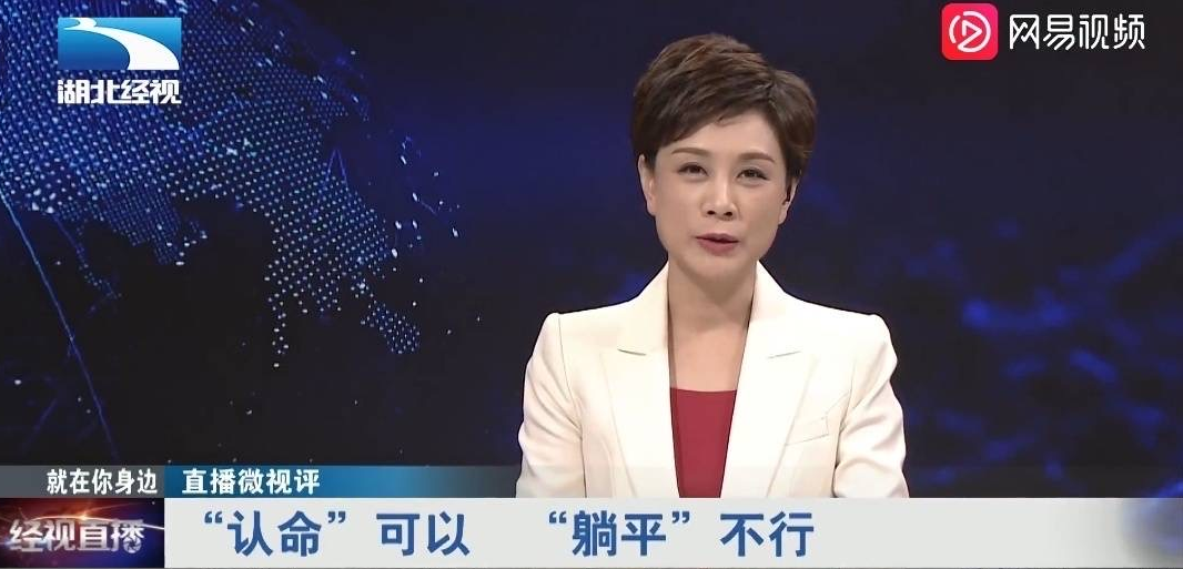 聚合支付功能的知识点