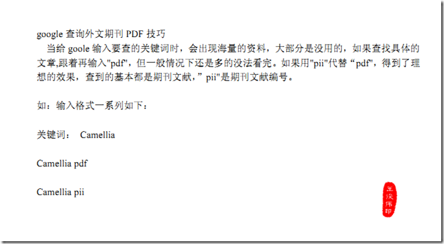 2012-5-16 星期三 21-58-56