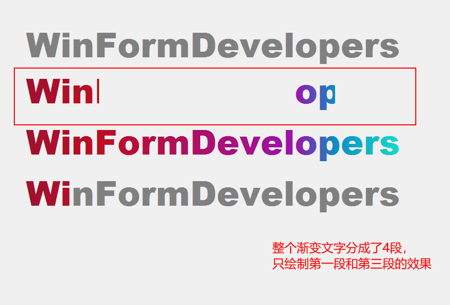 image-20240526092259978