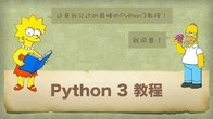 python3