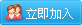 .NET基础篇——分部类和分部方法