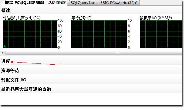 必须知道的ADO.NET 数据库连接池第9张