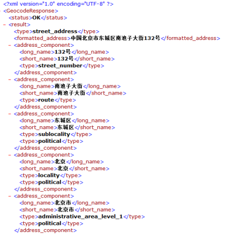 通过经纬度获取地址信息第1张