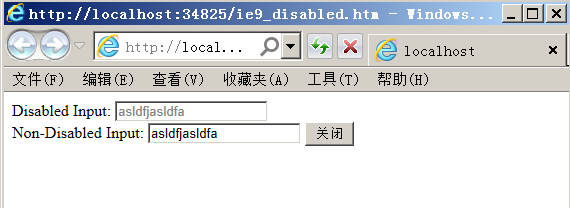 IE6-IE9兼容性问题列表及解决办法_补充之五：在IE9下, disabled的文本框内容被选中后，其他控件无法获得焦点问题...