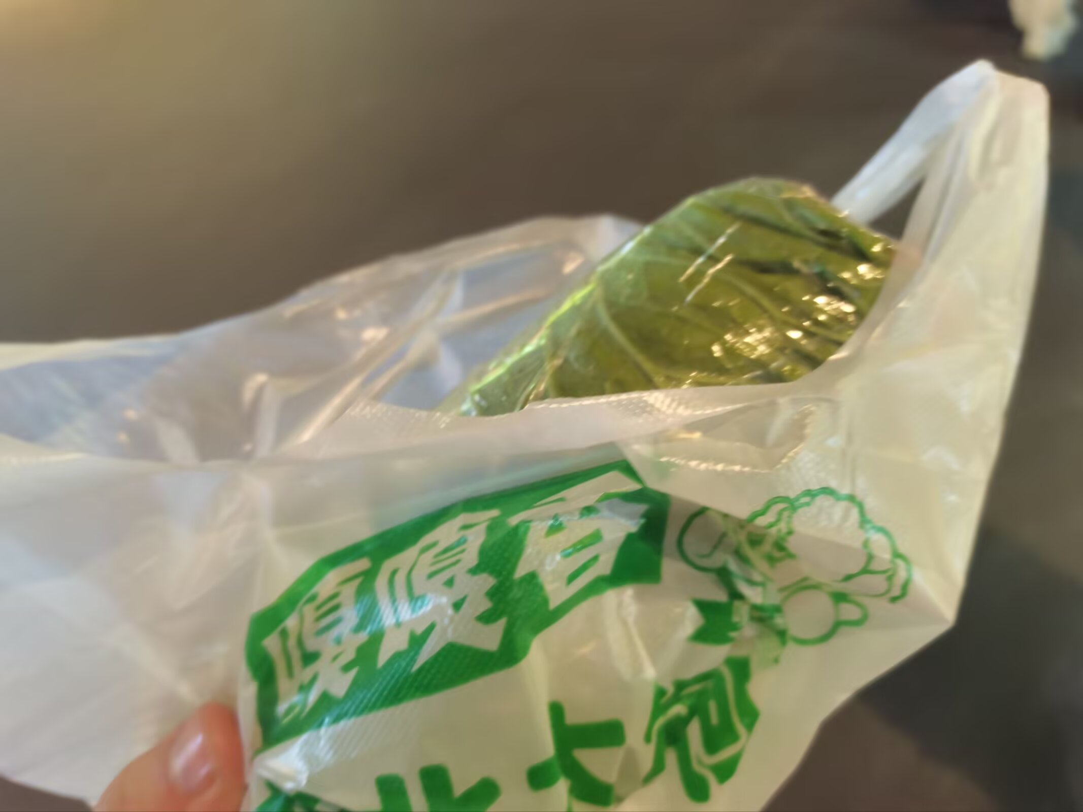 大饭包.png