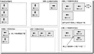 无标题